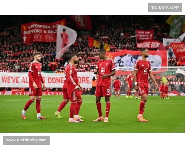 利物浦赛季回顾：从连败到回升