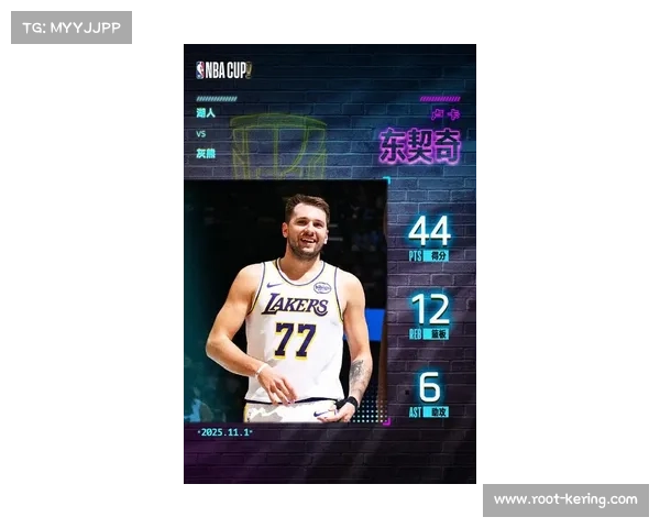 专家分析火湖大战胜负手：东契奇复出状态关键