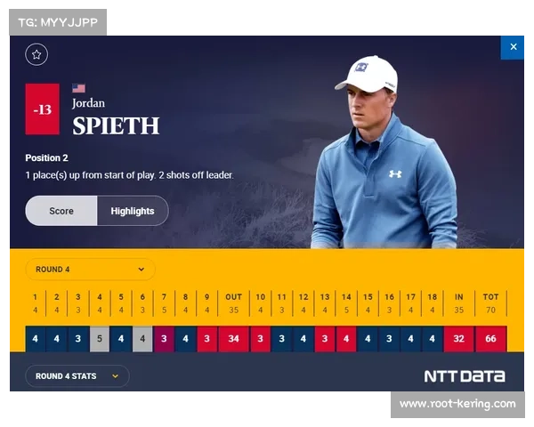 乌斯曼近况低迷仍获冠军战提名，业界质疑排名逻辑