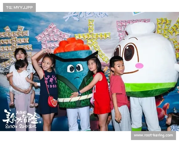 儿童观赛区设置受欢迎，家庭观众比例上升